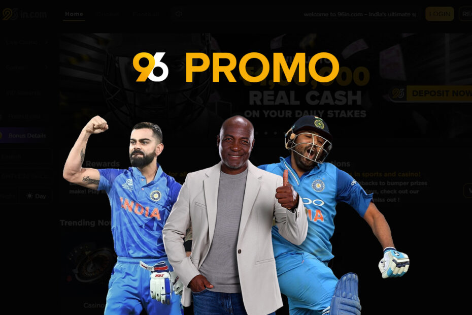 promo