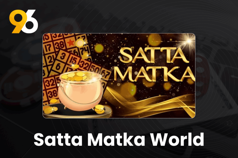 satta matka world