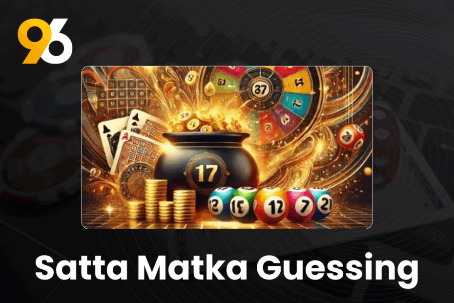 satta matka guessing