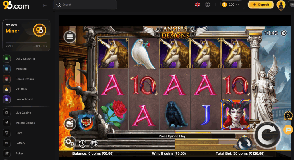 image - 96.com official website